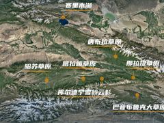 -新疆那拉提国家旅游度假区