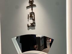 -同心楼(解放北路店)