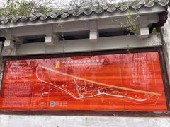 -广元千佛崖