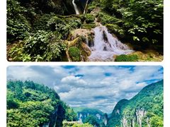 -矮寨·十八洞·德夯大峡谷景区