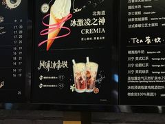-肯德基(星河店)