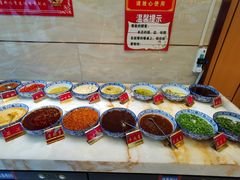 自助料碗-清真军邺·金富苑肥牛(石坡街旗舰店)
