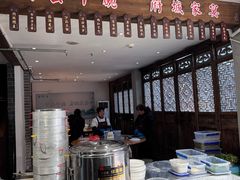 -荣家小吃(紫阳街店)