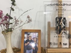 -参差咖啡(水果湖公园店)