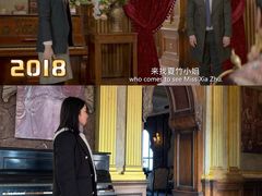 -文成城堡