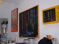 -悟白咖啡WoobyCafe