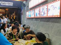 -清真蒋有记(老门东店)