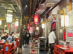 -袁老四重庆老火锅(桐梓坡店)