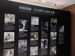 -Sony Store 索尼(上海淮海中路店)