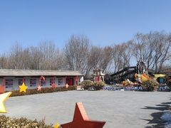 -河北村民俗体验园