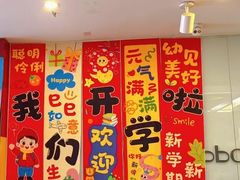 -卡巴机器人编程·少儿编程·信息学竞赛(公益西桥校区)