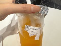 -鹤茶野所(上海首店)