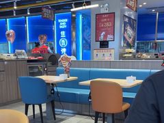 -鱼酷活鱼烤鱼(沈阳大悦城店)