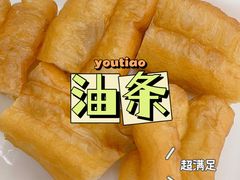 -穗银肠粉店(东川路店)