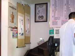-张钰强中医正骨推拿连锁(华发商都店)