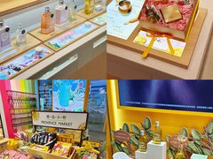 -天河城购物中心