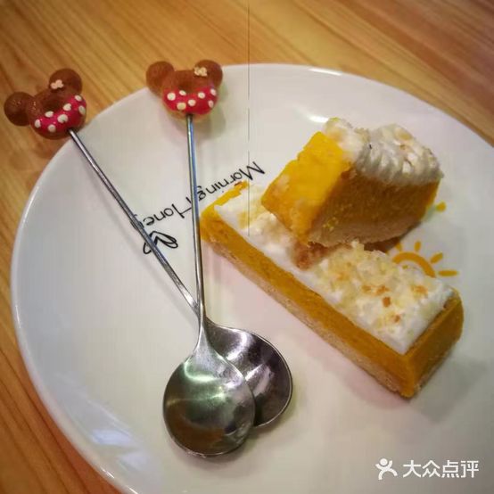 原初烧肉专门店(汉街店)