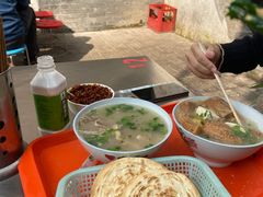 -宋老三苏肉羊肉汤老店