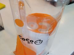 -CoCo都可(常德路店)