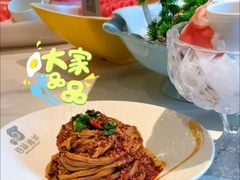 燕面揉揉-百草滩羊清水涮羊肉(长城路店)