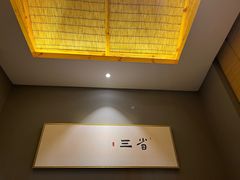 -砂之船奥特莱斯(合肥店)