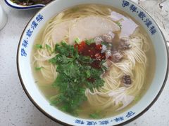 牛肉面-伊祥·敦煌楼