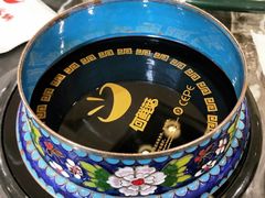 -何鲜菇火锅(大营盘店)