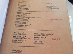 菜单-克比叔叔印度餐厅Kebabs on the Grille(永康路分店)