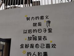 -晨汐石苑·清真菜农家院