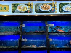 -兴仙饭店·闽味海鲜(马尾总店)