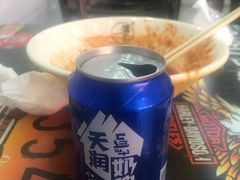 -椒顽新疆炒米粉(湖大店)