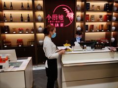 -小厨娘淮扬菜(六合欢乐港店)