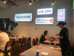 -耍盆友·重庆江湖菜(百子湾店)