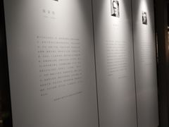 -三联韬奋书店(宽窄巷子店)