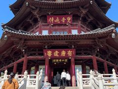 -白玉兰苏州观前街平江路酒店