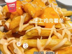 -玩味工厂·东南亚特色餐厅(太古里店)