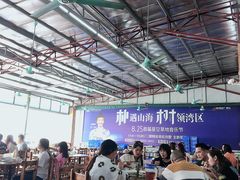 大堂-明记海鲜大排档(巽寮湾店)