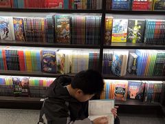 -PAGEONE(北京坊店)