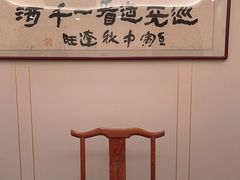 -鲁宴·鲁煨黄河生态大鲤鱼(月坛店)