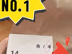 -星巴克(长沙麓南广场店)