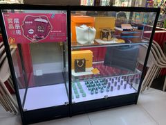 -青木岚小海鲜•小龙虾(友谊店)