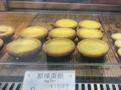 -芳叔(动漫星城店)