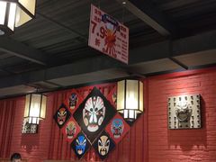 -京韵胡同·酱香羊蝎子火锅涮肉(长寿路店)