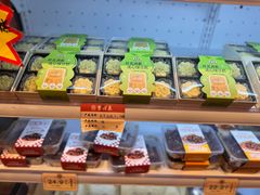 -曹祥泰(解放路店)