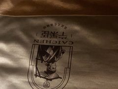 -宁采臣Sleep·采耳·SPA放松馆(湖里万达店)