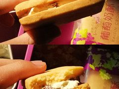 -好利来(高新枫叶广场店)