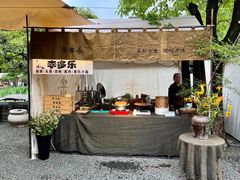 -苏州本色美术馆