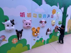 -苏州青少年科技馆