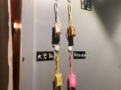 -EGO原创机械密室逃脱(朝阳大悦城2店)