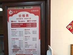 -感智盲人按摩·艾灸·肩颈SPA(岗厦店)